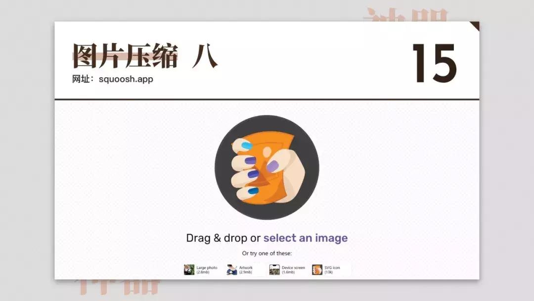 免费设计网站神器,免费设计神器测评网站