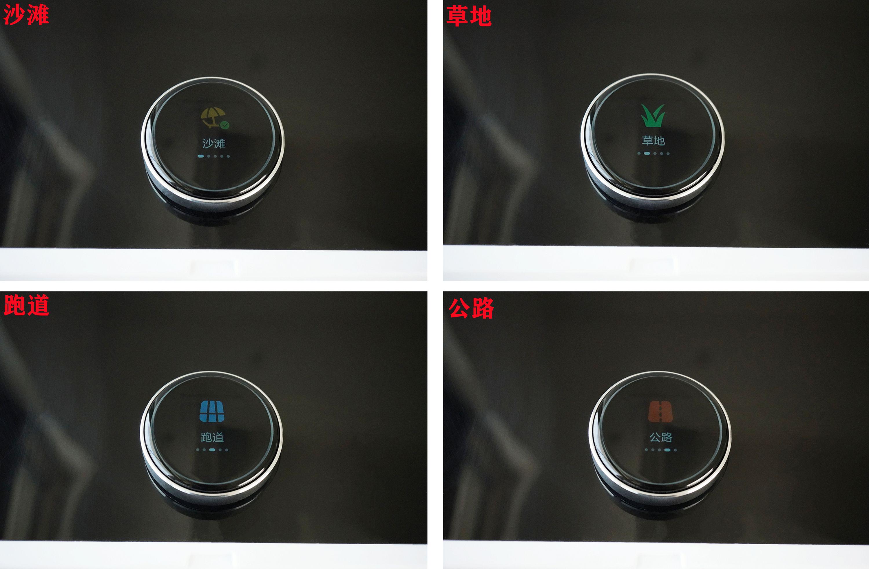 亿健精灵x6和s7跑步机区别,亿健跑步机精灵x6