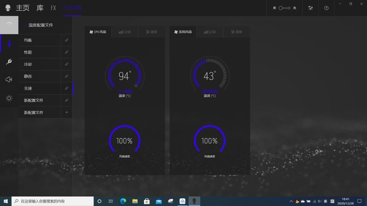 外星人alienwarem17r3,2018年alienware外星人四款新机