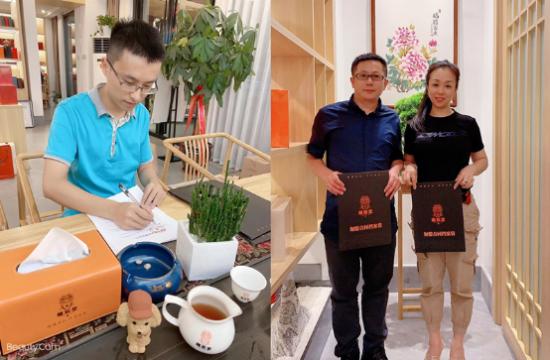 好口碑茶叶界品牌加盟店,国内名牌茶叶加盟品牌