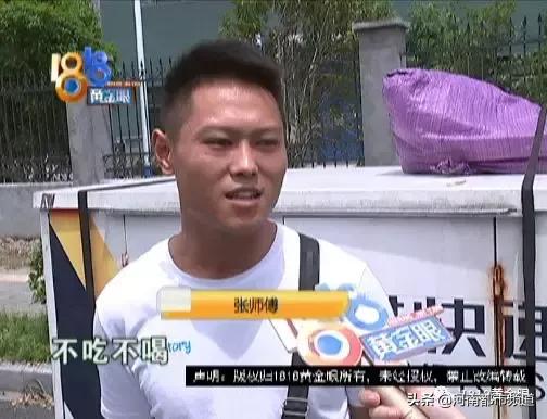 快递查出违禁品会退回吗,快递哪些物品违法