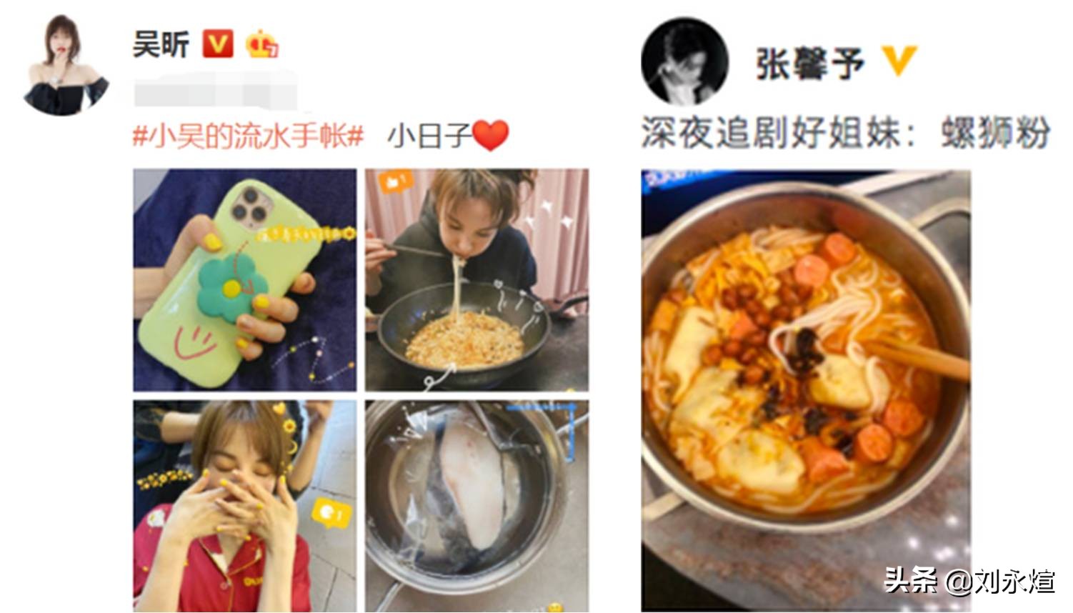 网红买螺蛳粉,网红卖的螺蛳粉