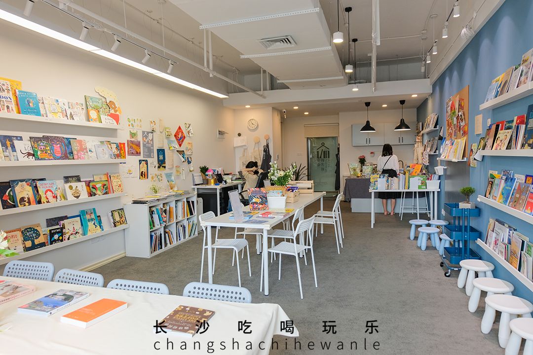 收藏！本期我们精选长沙14家宝藏书店推荐给你~