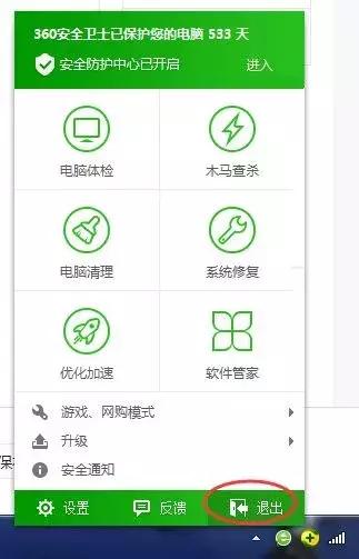 金税盘大征期怎么操作,金税盘报税处理是什么意思