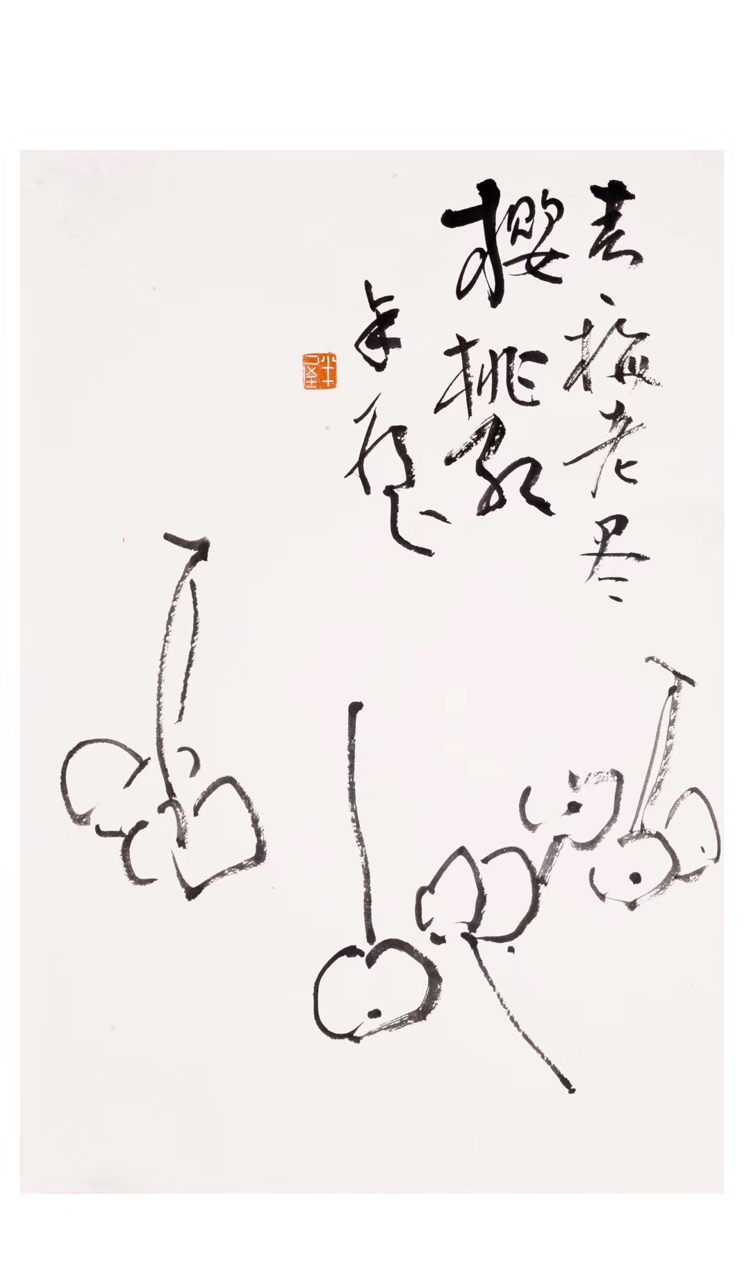 对于画家来说艺术是什么,画家眼中什么是最宝贵的