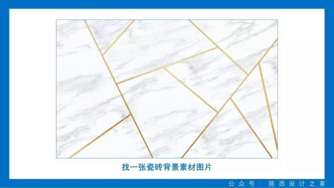 ppt中人物简介新颖模板,ppt中人物图片创意排版