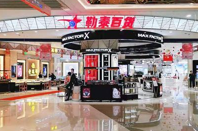 河北商场倒闭,河北商场现状