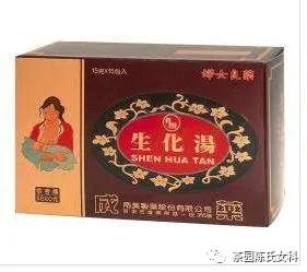 流产后怎么调理才能恢复最好