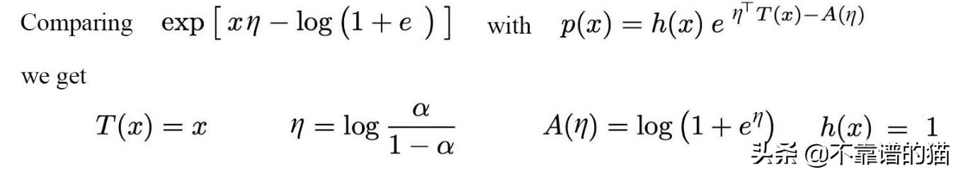 机器学习矩阵秩,机器学习更新权重矩阵