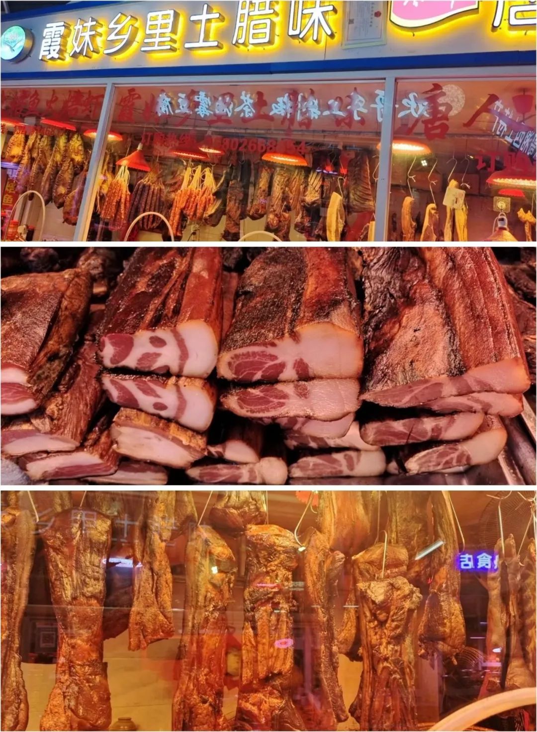 感谢顺丰快递大家放心下单,感谢物流的视频