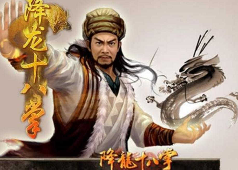 虚竹自废武功,虚竹被传武功是哪一集