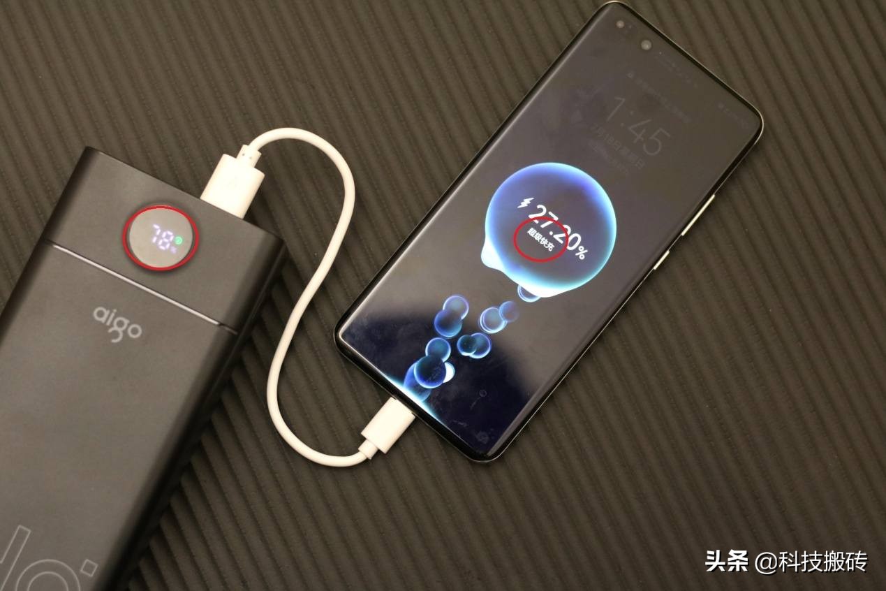 又是一款“国民好物”,40000mAh,aigo移动电源体验