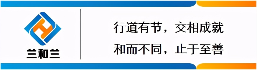兰友谈兰花,兰友遇见惠兰的视频