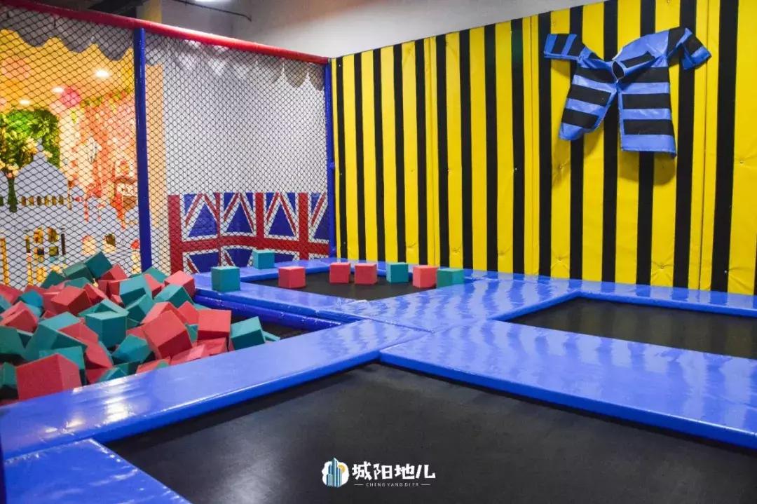 沉浸式体验遛娃好去处,遛娃好去处9.9团购