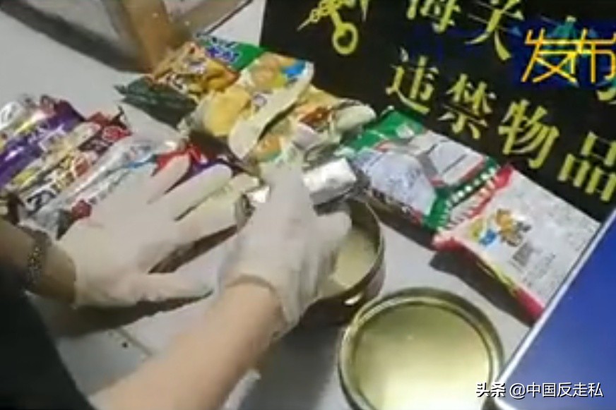 国门利剑缉私案件,市场监管局国门利剑2023行动方案