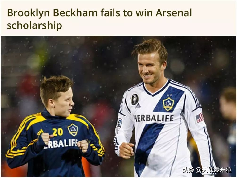 57岁阿汤哥比24岁黑人养子年轻太多！星二代是光环还是诅咒？