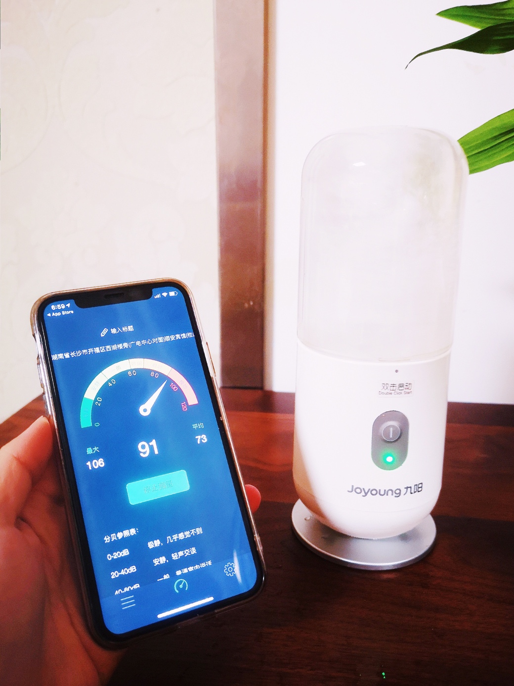 便携榨汁机九阳和摩飞哪个好,摩飞mr9600便携榨汁杯好吗