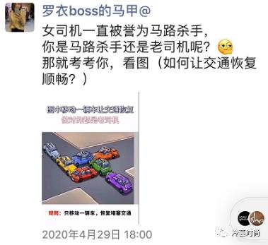 追星怎么快速涨粉丝,追星怎样赚钱