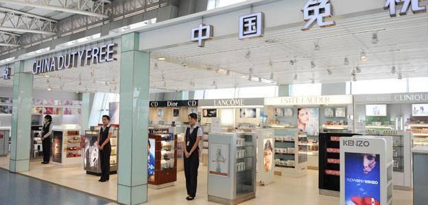 回国免税店攻略,剁手之旅三亚免税店攻略女神必备