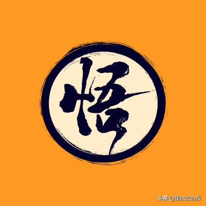 美文心灵的感悟,美文国学智慧