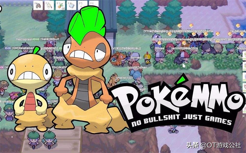 山寨的游戏,山寨游戏全部