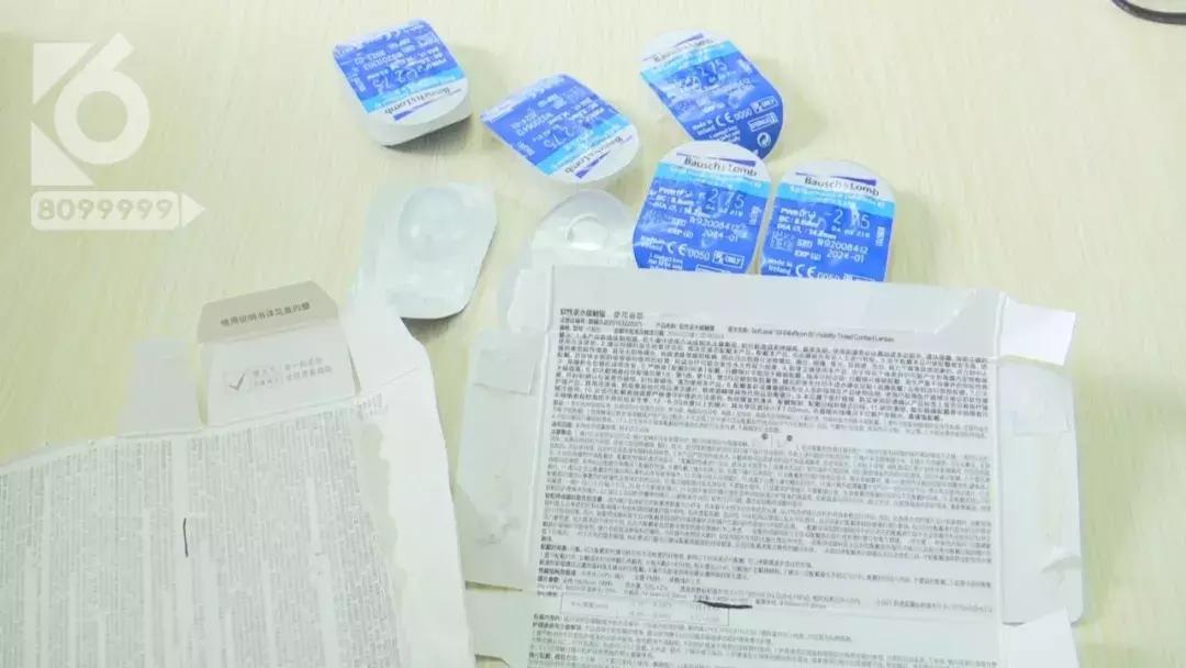 博士伦隐形眼镜之前出过什么问题,博士伦隐形眼镜年抛召回了吗
