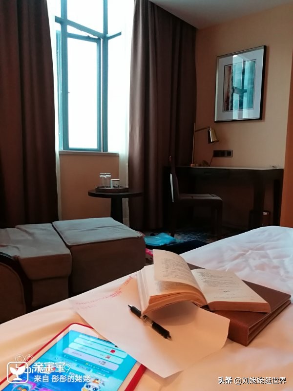 退休老阿姨，独来独往逛世界，靠当试睡员免费住上大酒店～芒市篇