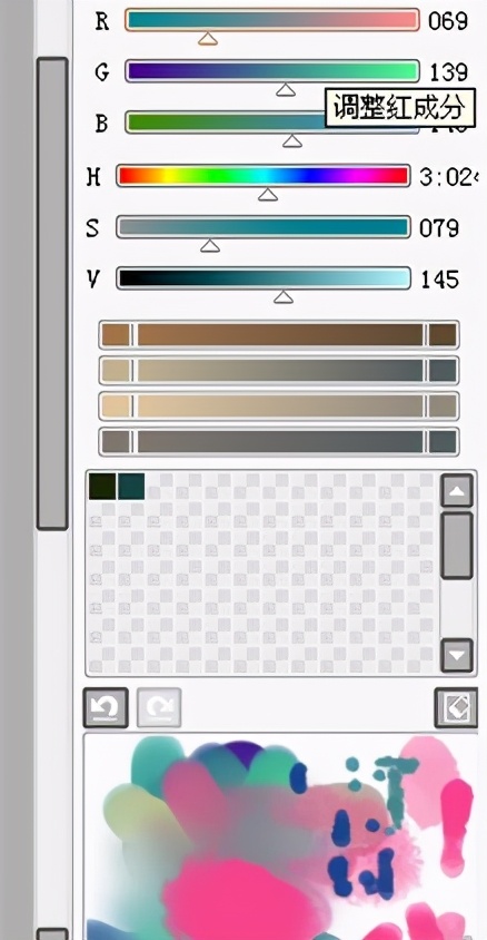sai绘画软件可以在平板上用吗,sai绘画必须要知道的5件事
