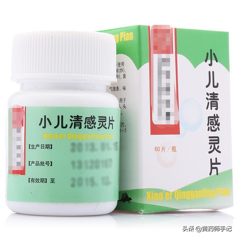 小孩感冒咳嗽痰多吃什么消炎药,小孩感冒咳嗽痰多吃什么消炎药好