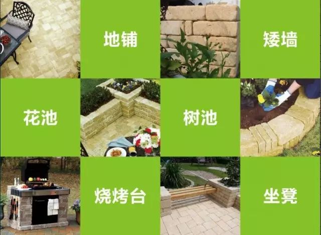 法国莱姆石石材,花园莱姆石效果