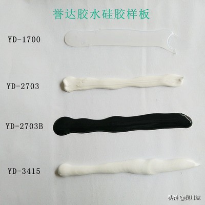 pcb元件的白点是什么,pcb白色粉末