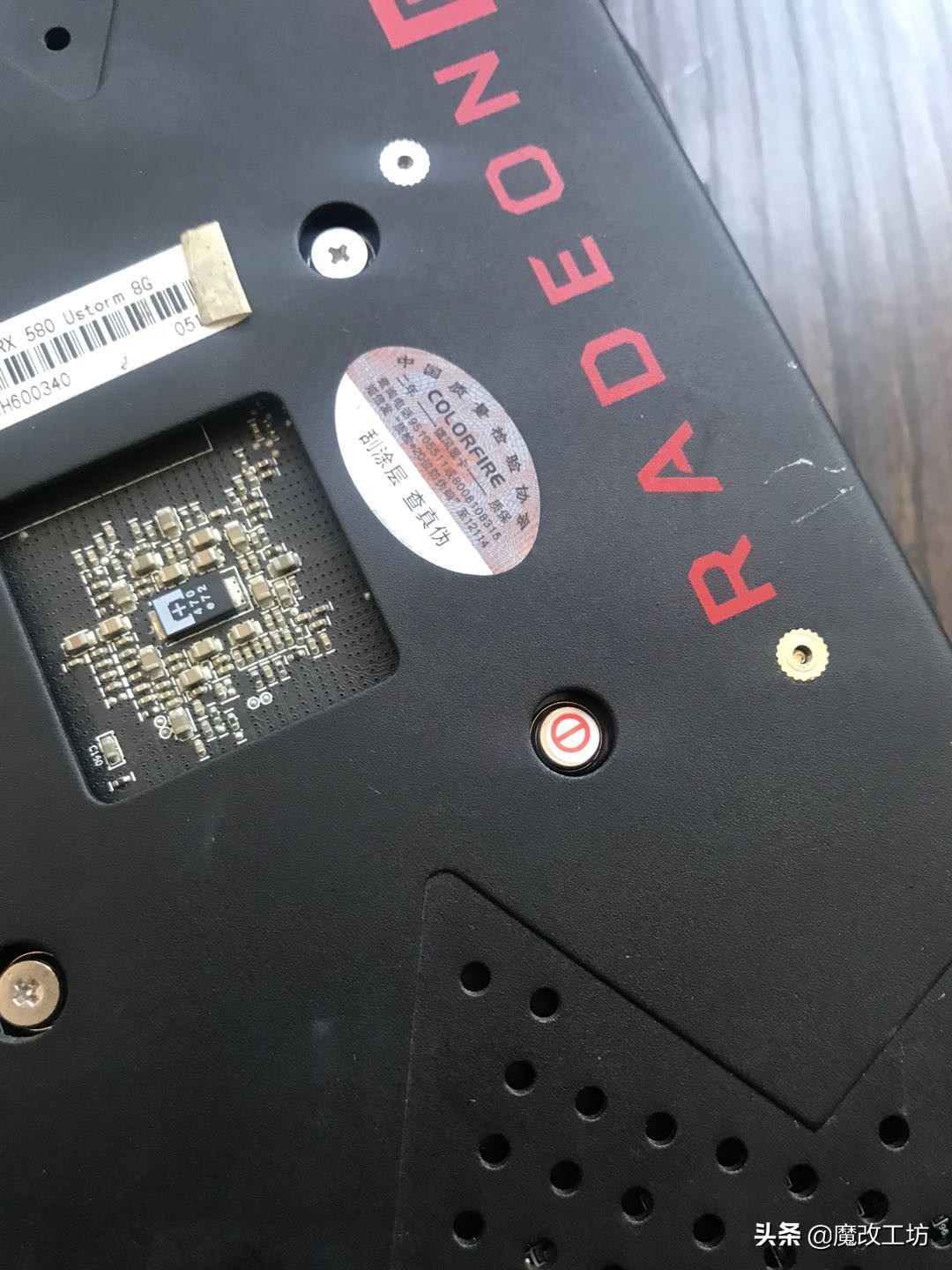 曾经显卡,蓝宝石560和1650千元显卡