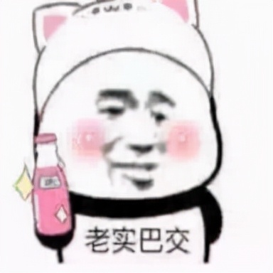 牙膏好物推荐排行榜第一名,按压式牙膏推荐好物