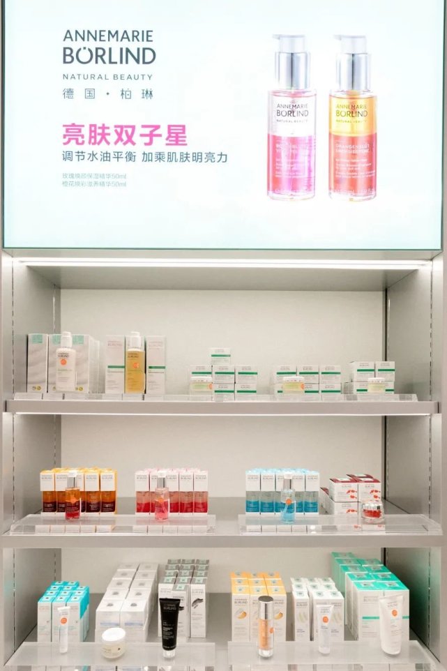 壹方城购物中心彩妆,壹方城网红化妆店