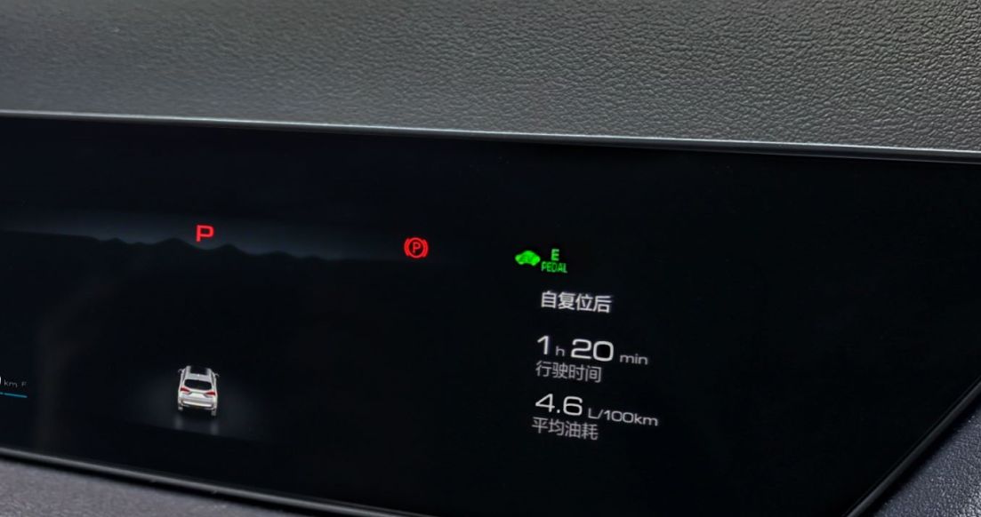 wey玛奇朵测评,wey玛奇朵是油电混么