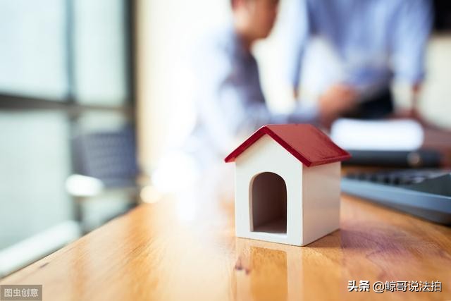 惠州公积金二套房贷款利率是多少,陕西二套房公积金贷款利率是多少