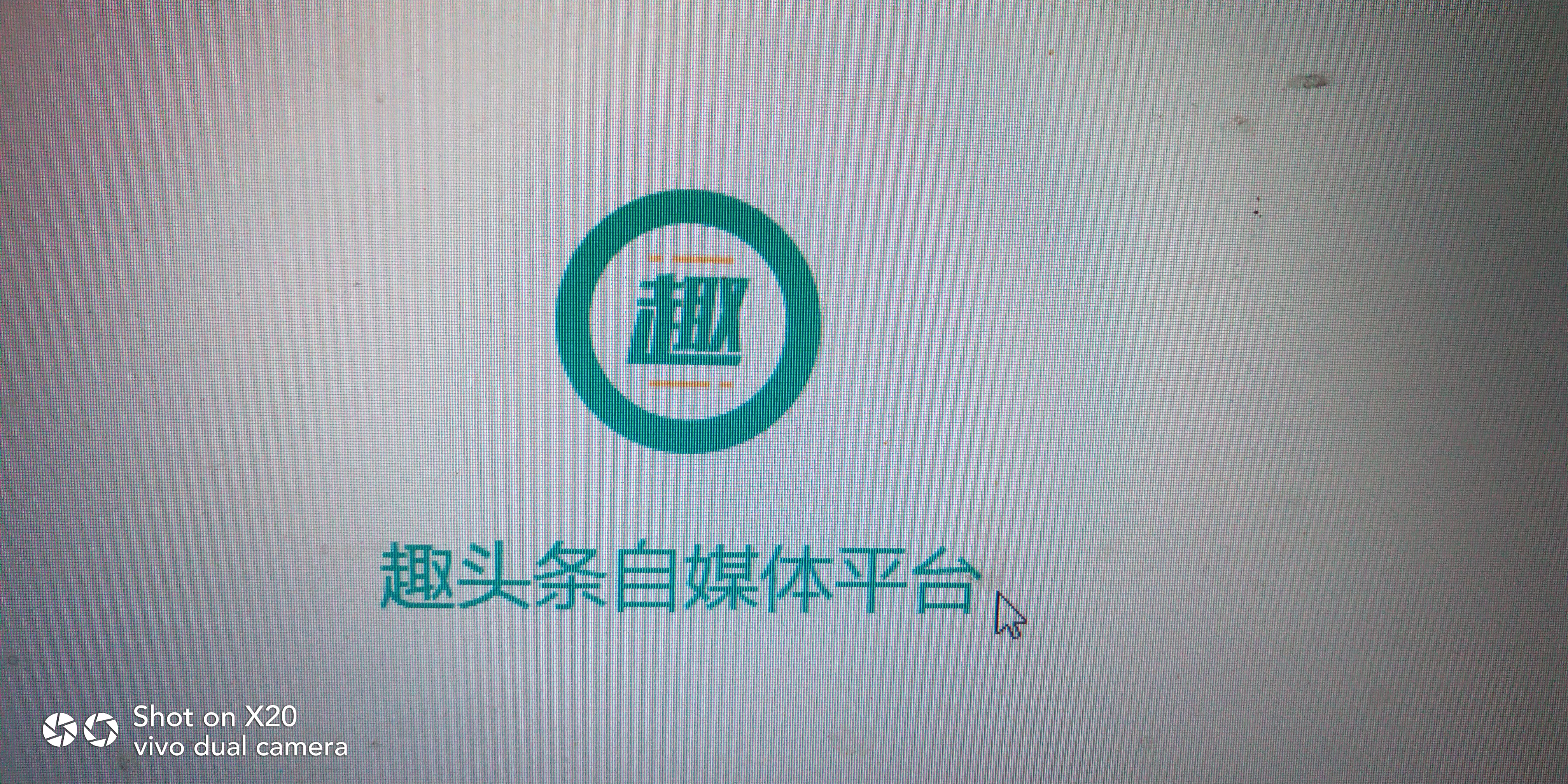 自媒体平台一般发什么视频,自媒体哪个平台比较好