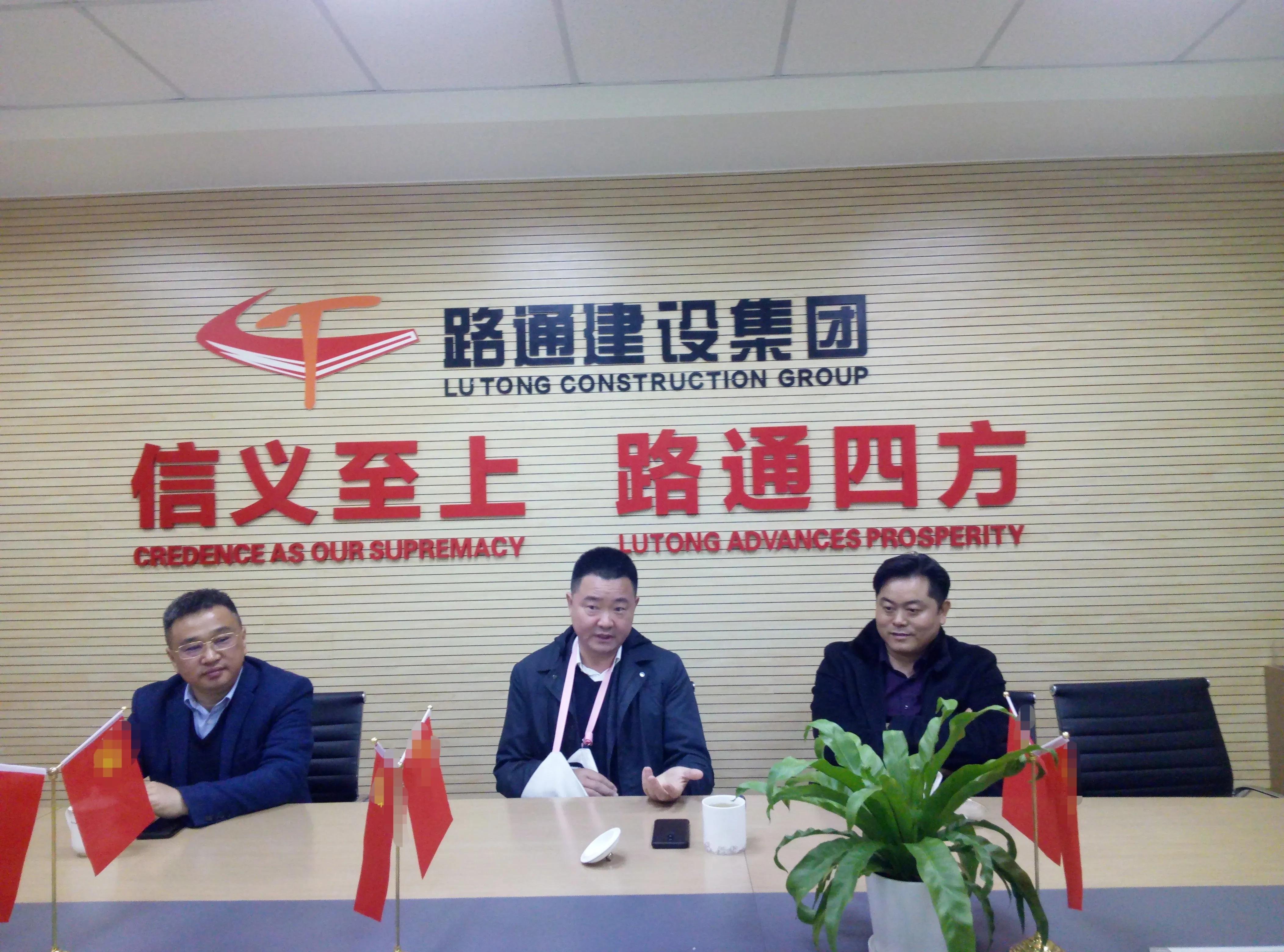 2021年山东民营企业100强名单,2023山东民营企业100强