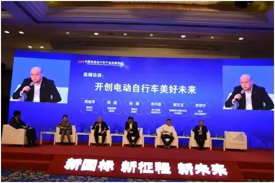 雅迪有哪些新国标电动自行车,2019雅迪新国标电动自行车