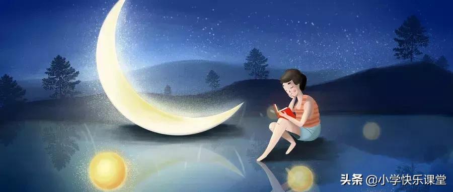 人物景色句子,人物风景的成语100个