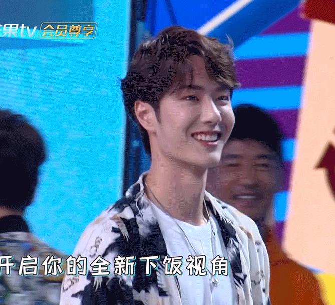 快本超时营业中王一博肖战哪一期,快本超时营业中肖战王一博慢放