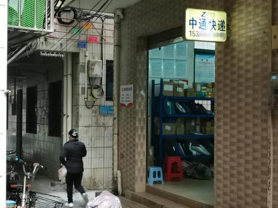 快递驿站日800件能挣多少钱,开个快递驿站的流程是怎样