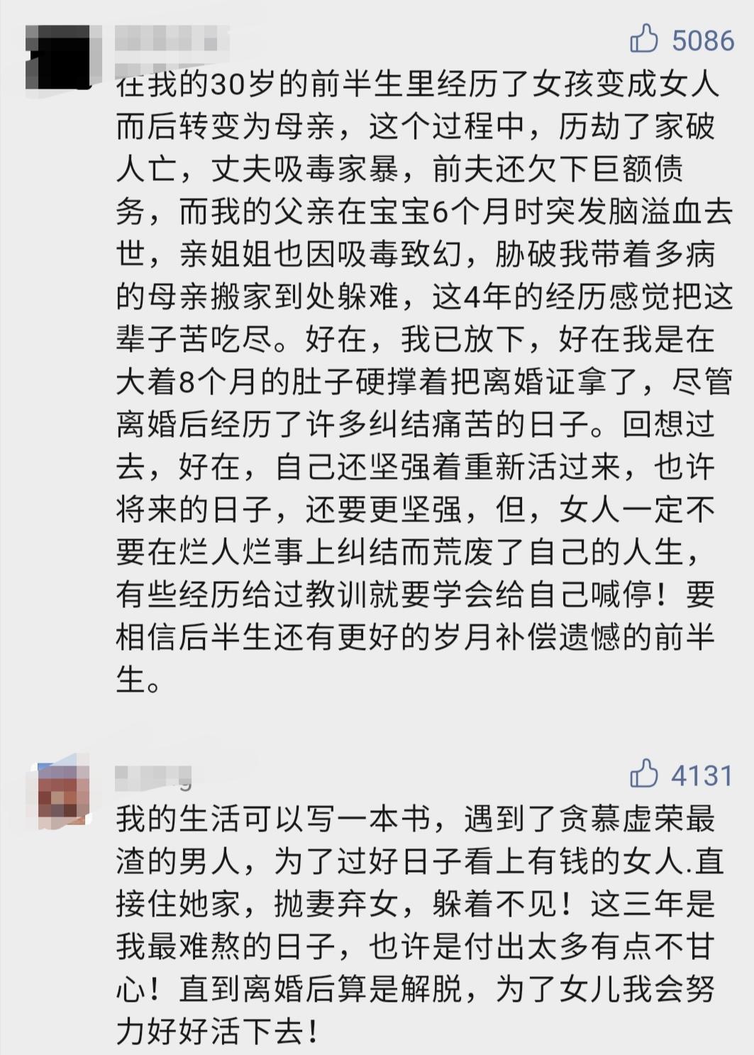 遇到不靠谱的老公怎么办,遇到老公不好的怎么办