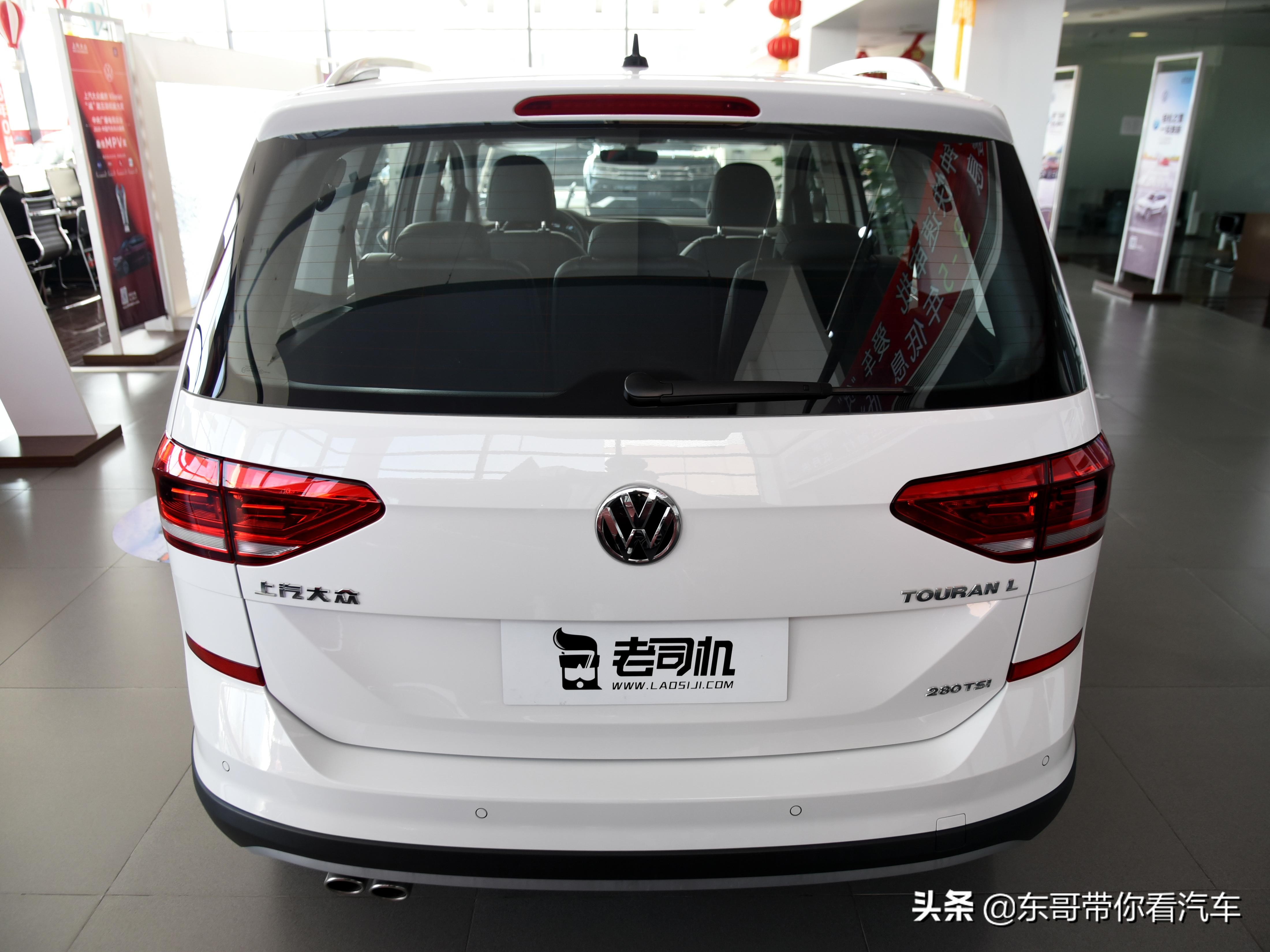 5万七座mpv途安家用车型推荐,途安mpv哪款最好