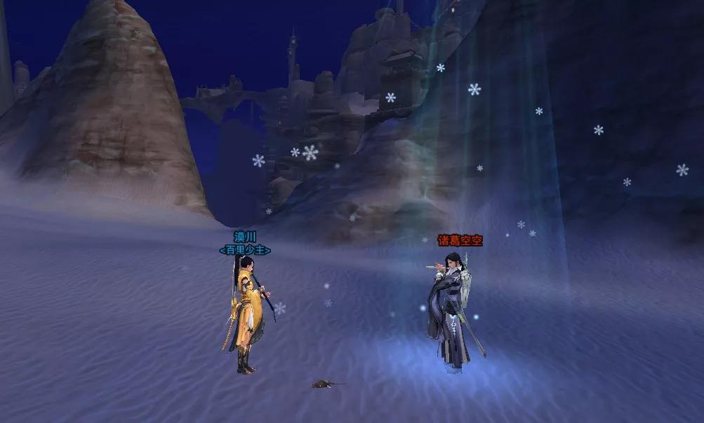 剑网三青春回忆,剑网3遇见你