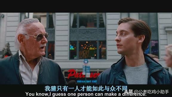 漫威之父斯坦李谈论死亡,漫威斯坦李死后的书