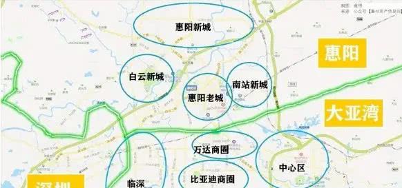 惠州收藏地,惠州市收藏