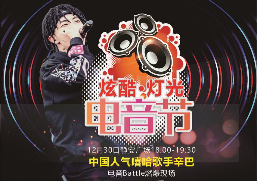 再多花呗红包也不如万国荟奥特莱斯优惠！刚开业，他们就抢疯了！