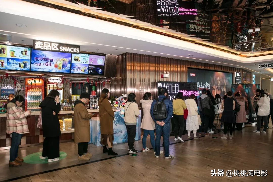 南方车站的聚会免费观看超清完整,胡歌电影南方车站的聚会完整版