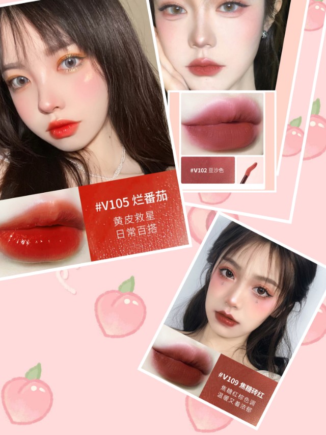 安利几款我最爱平价口红，第三支口红不到三十元，性价比太高了